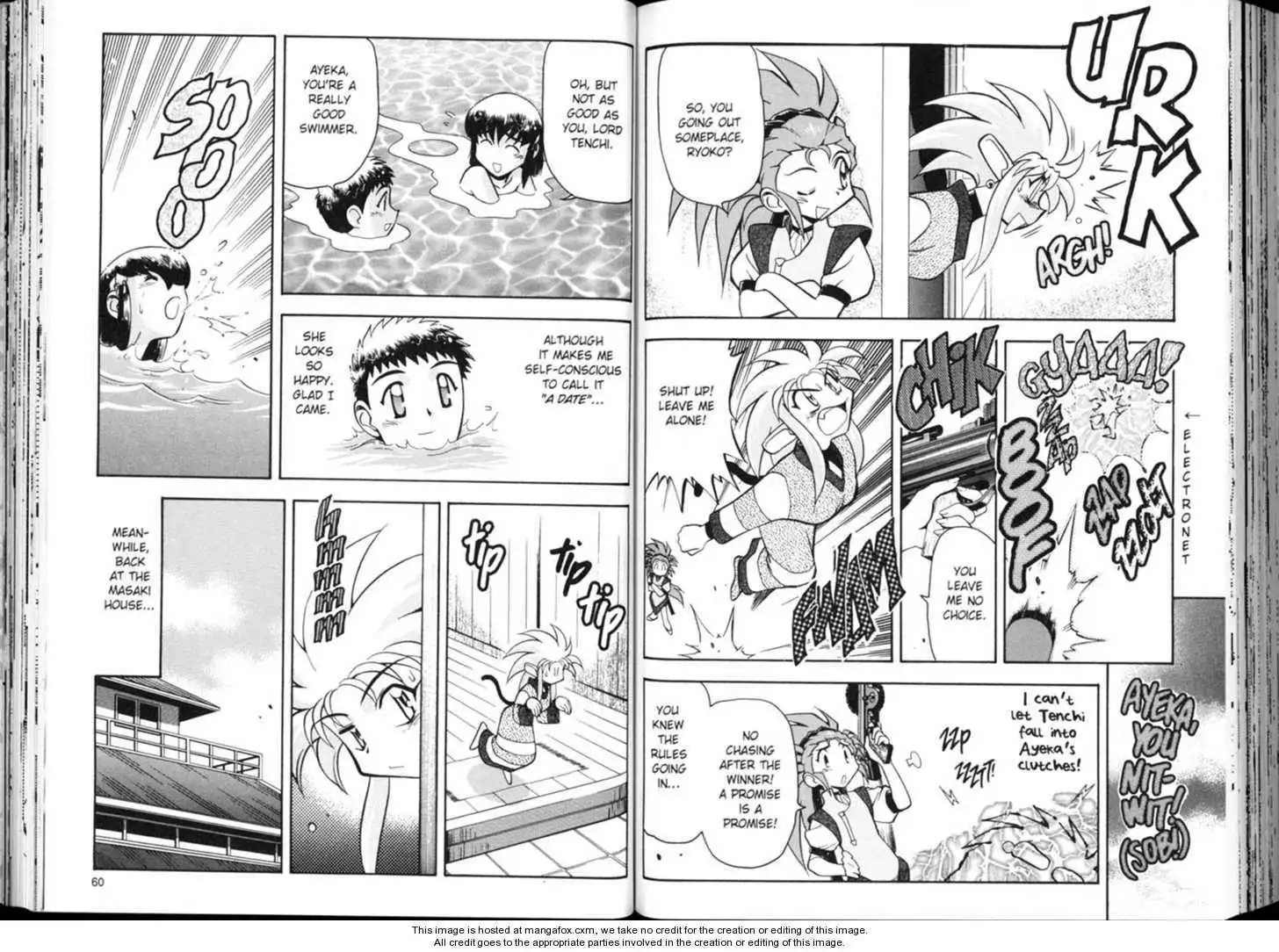 Shin Tenchi Muyo Chapter 0 33